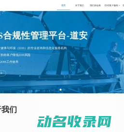 台州精立特精密模具有限公司